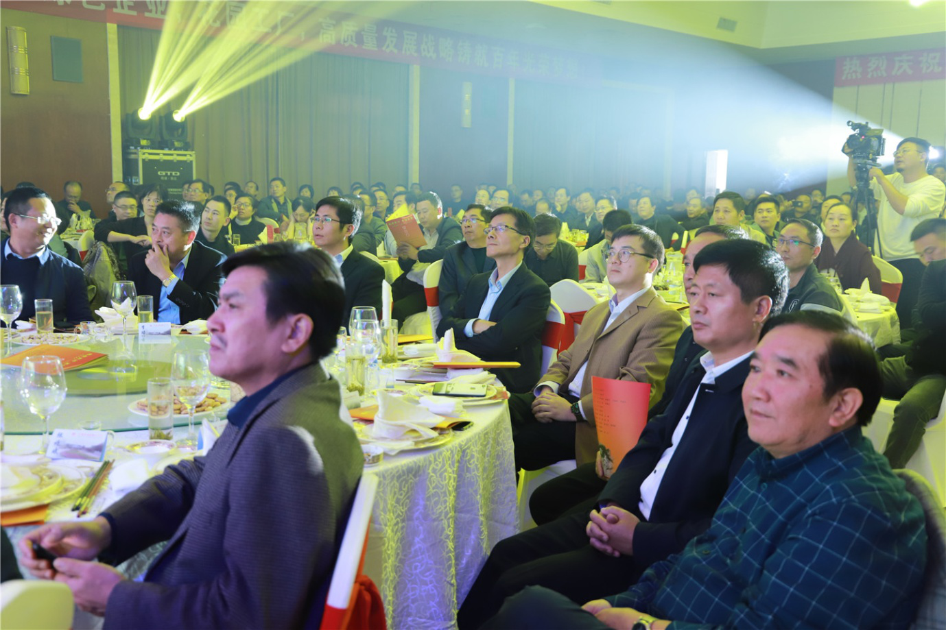 砥礪前行 再譜華章 淮鋼隆重召開建廠五十周年慶祝大會