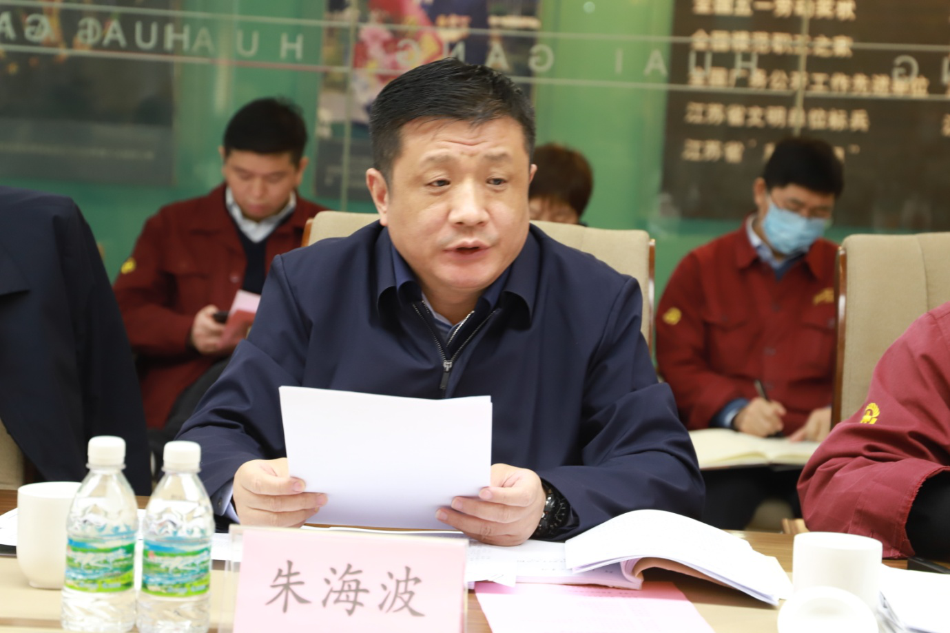 市長陳之常來淮鋼召開淮鋼特鋼“十四五” 規(guī)劃調(diào)研座談會