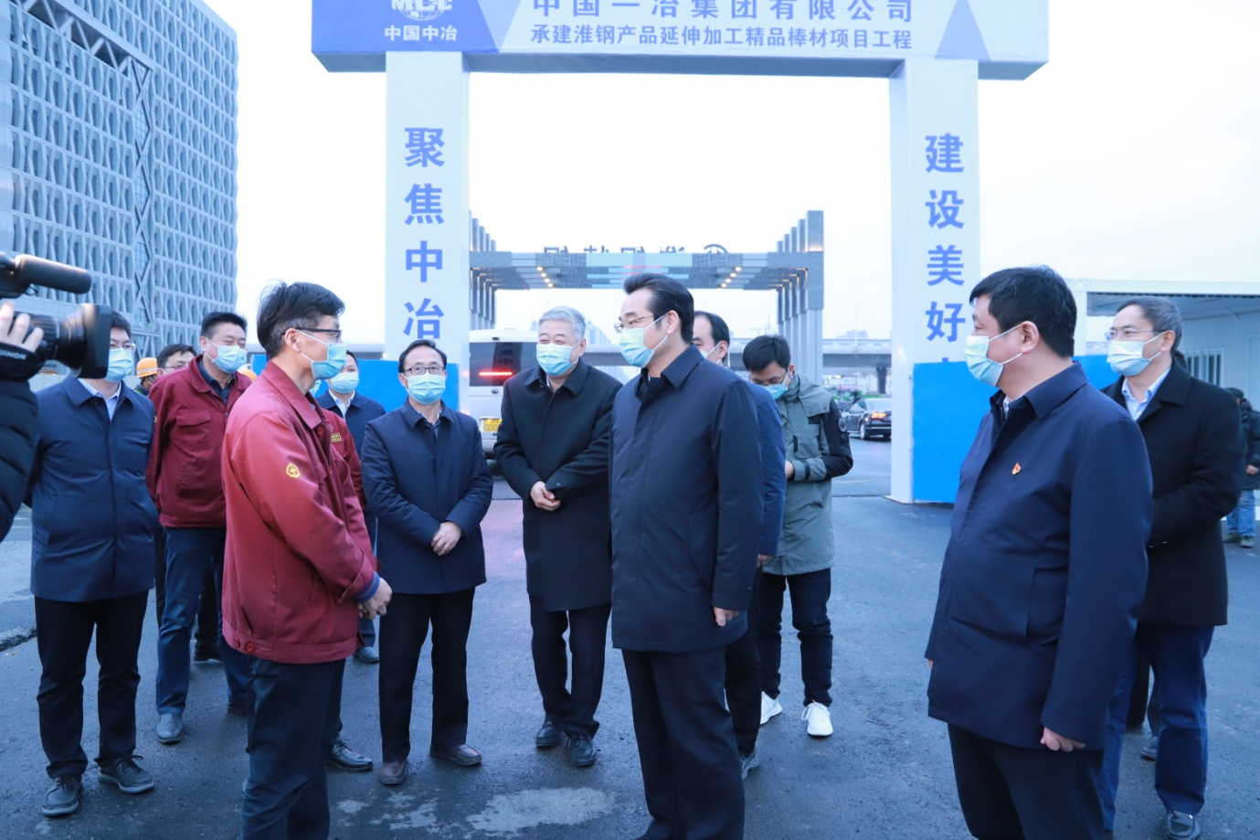 市長史志軍來淮鋼調(diào)研指導(dǎo)