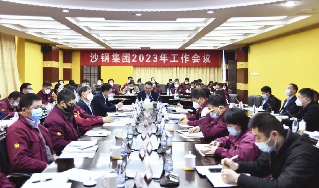 勇于挑戰(zhàn)，追求卓越，將既定目標(biāo)變?yōu)槊篮矛F(xiàn)實！