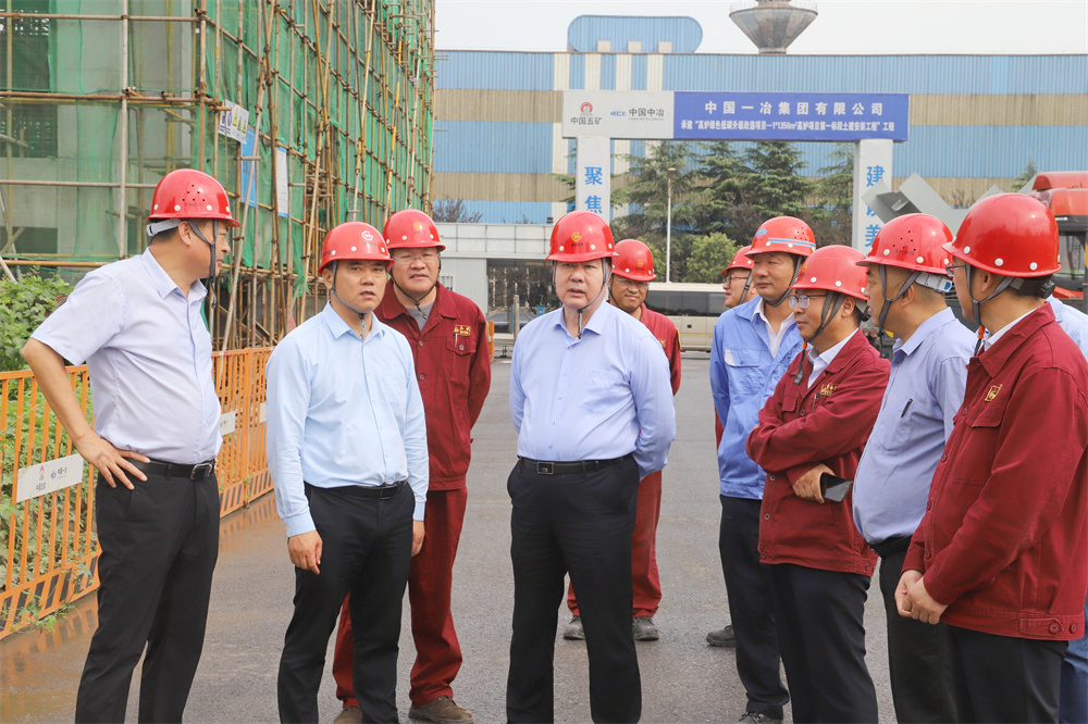 深挖潛力 明晰方向 | 集團(tuán)董事局總裁龔盛一行來淮鋼調(diào)研指導(dǎo)