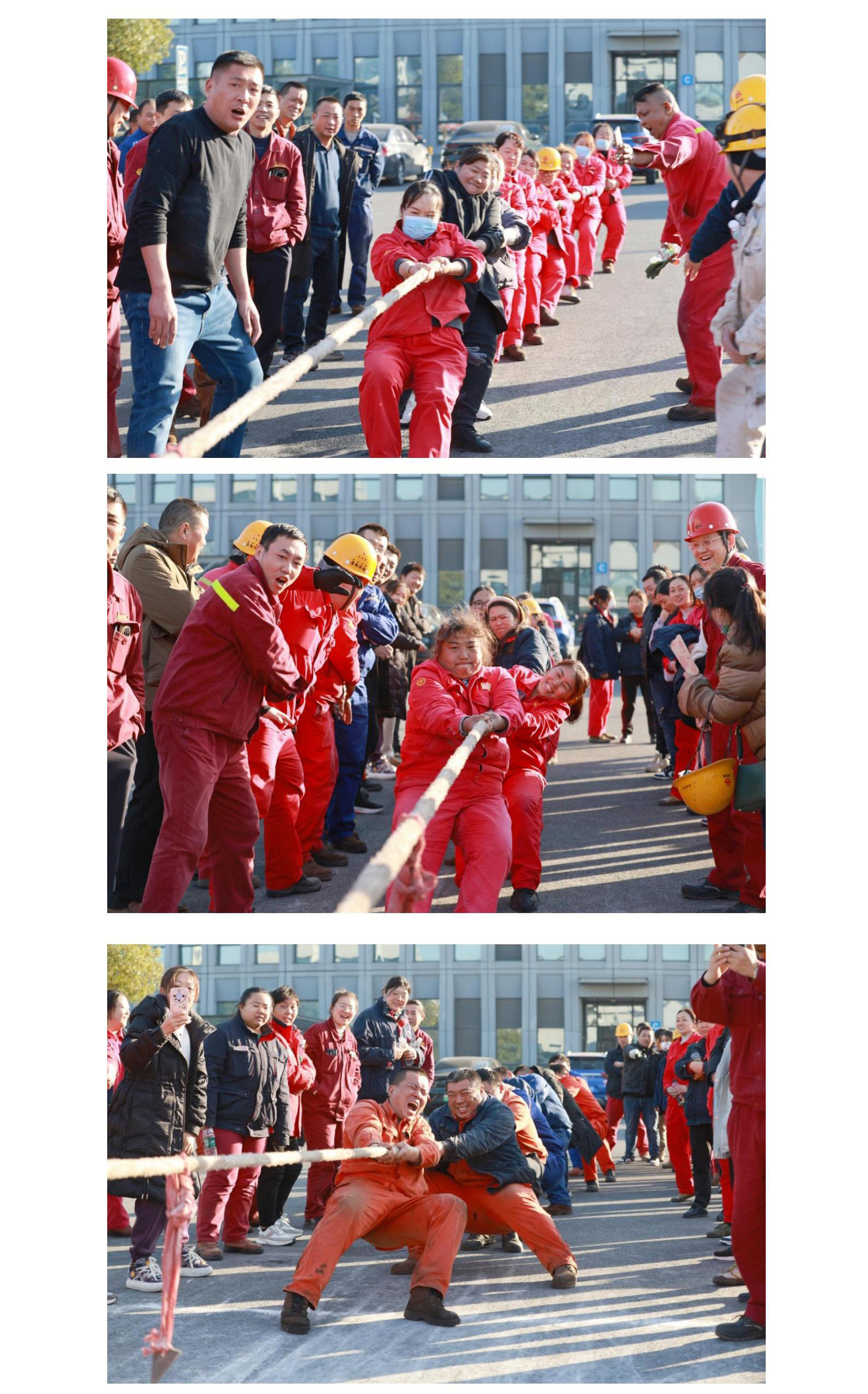 歡樂無限  激情燃燒 淮鋼2024“凝心聚力”趣味健身運(yùn)動會圓滿落幕