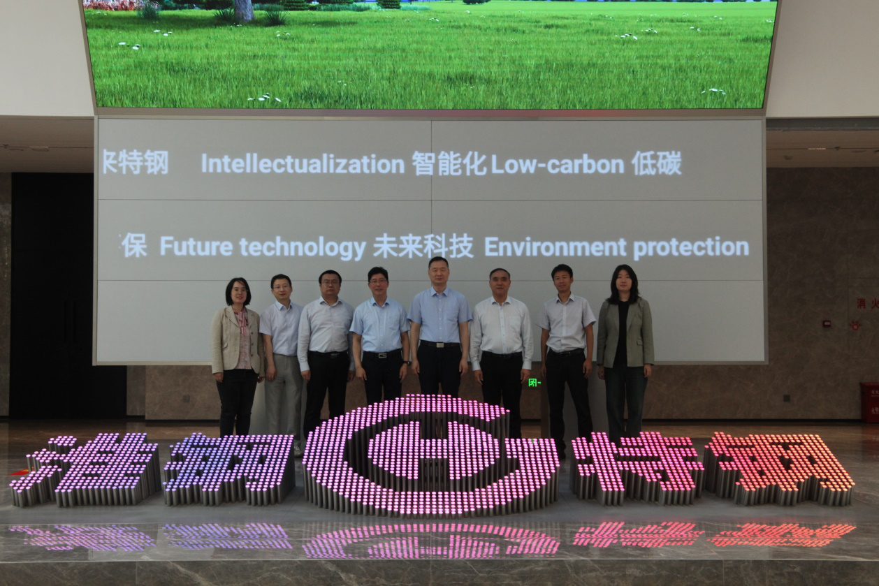 凝聚共識  激發(fā)動(dòng)能 冶金規(guī)劃院黨委書記、院長肖邦國來淮鋼調(diào)研指導(dǎo)