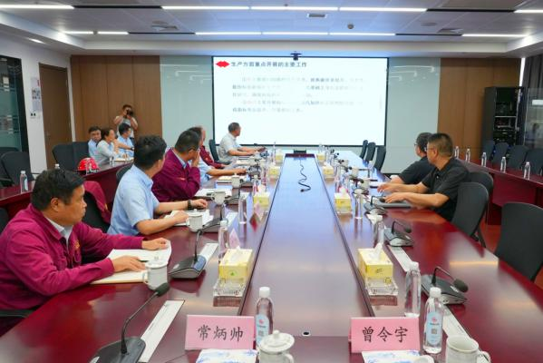 集團(tuán)黨委書(shū)記、董事長(zhǎng)沈彬來(lái)淮鋼調(diào)研指導(dǎo)