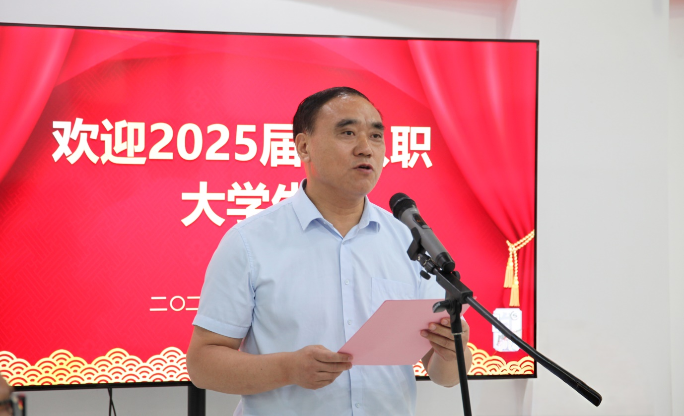 逐夢(mèng)新程 共筑華章 淮鋼舉辦2025年新入職大學(xué)畢業(yè)生歡迎晚宴