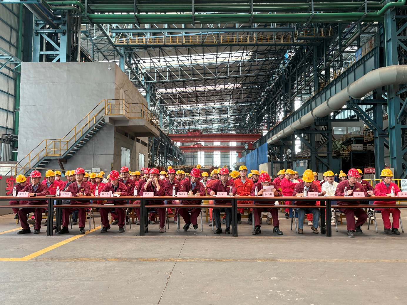 以聲聚力 聲入人心  激發(fā)斗志 煉鋼廠舉辦“迎廠慶、抓三品、保安全”主題演講比賽