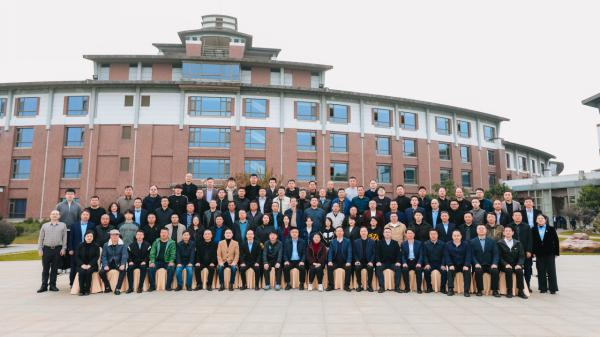 江南煙雨濛 同里湖畔情 淮鋼2026年度經(jīng)銷客戶高質(zhì)量發(fā)展論壇在蘇州舉辦