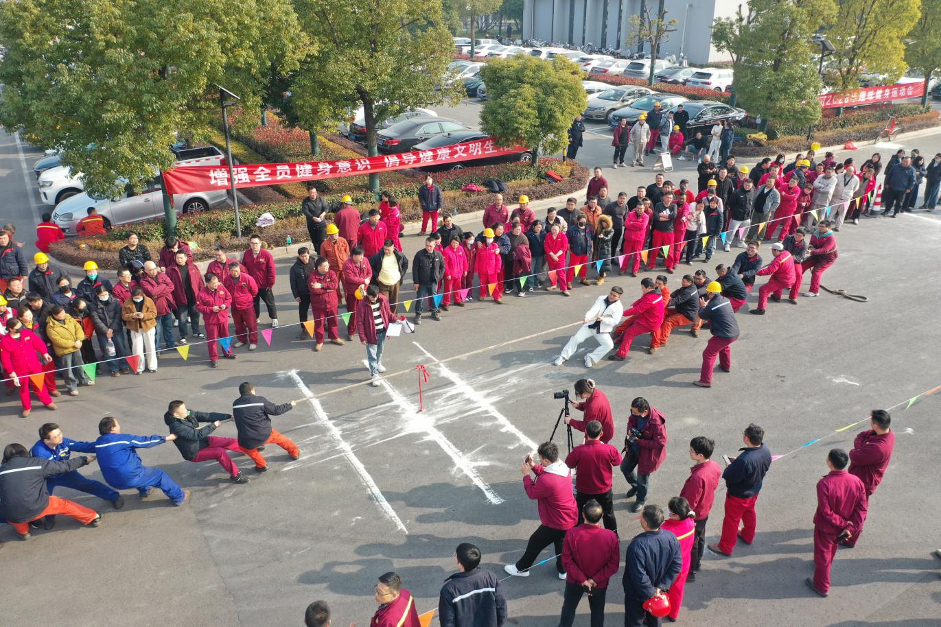 賽場(chǎng)競(jìng)風(fēng)采 聚力向未來 淮鋼趣味健身運(yùn)動(dòng)會(huì)圓滿落幕